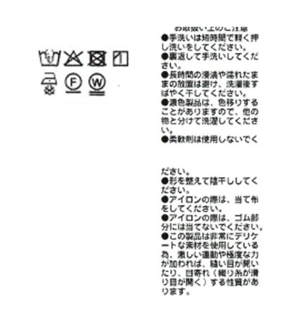  「予約【接触冷感機能/透湿/撥水】スリーブレスZIPブルゾン」|ブルゾン・スタジャン|