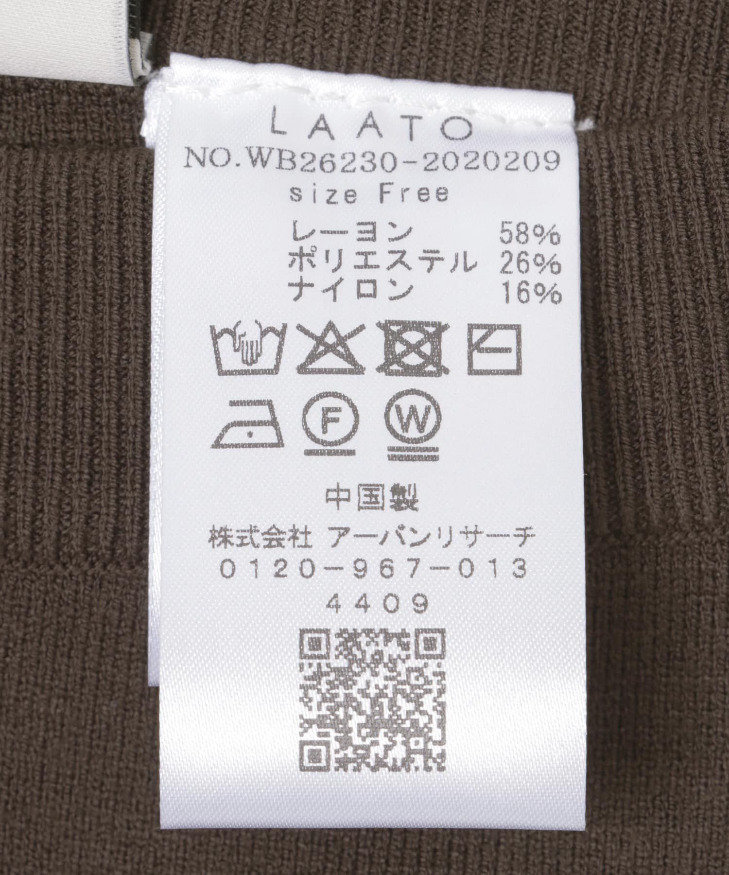 LAATO「half leggings」|レギンス・スパッツ|