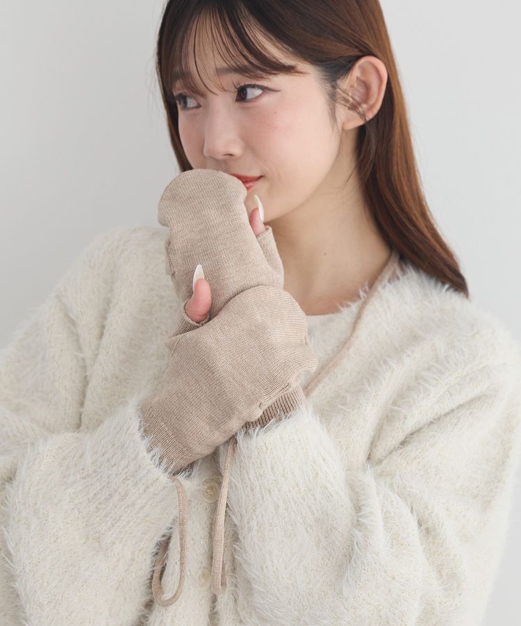 earth music&ecology「チャーム付きニットミトン」|その他|Beige