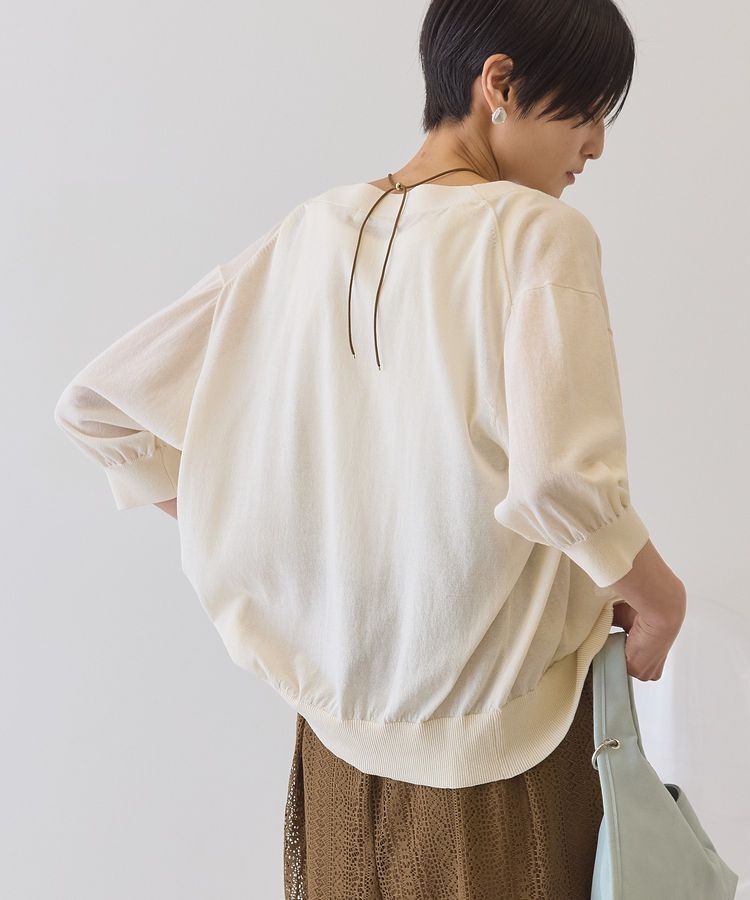AMERICAN HOLIC「【抗菌防臭】5分袖シアーVネックニットカーディガン」|カーディガン|