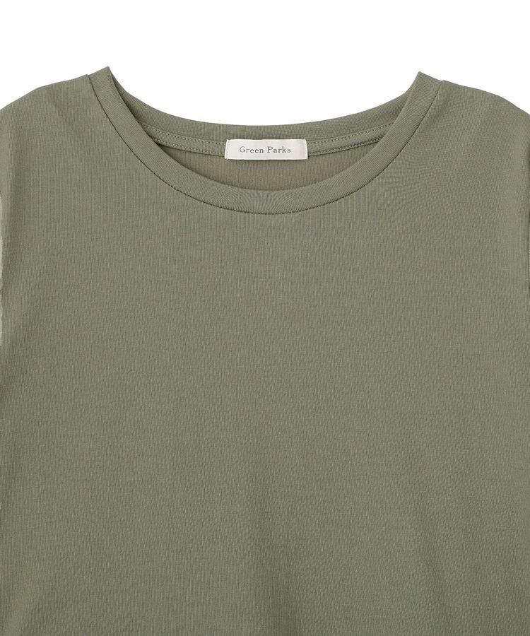 Green Parks「異素材ドッキングペプラムプルオーバー」|Tシャツ・カットソー|