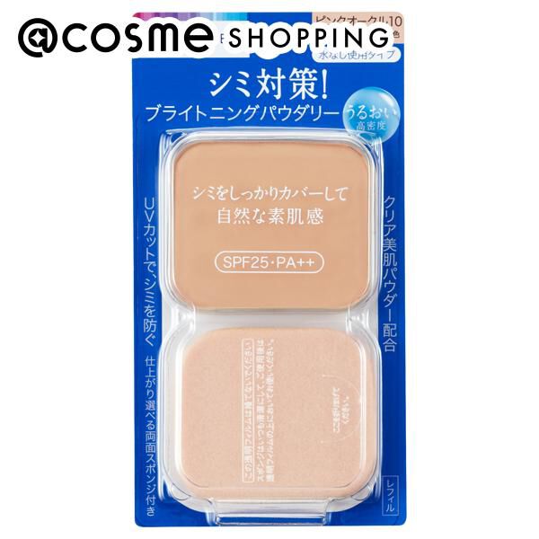 アクアレーベル「アクアレーベル ブライトニングパウダリー ピンクオークル10 （レフィル）/無香料 (11.5g)」|ファンデーション|その他