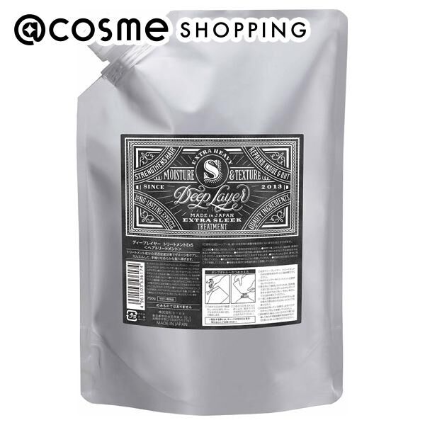 「Deep Layer(ディープレイヤー) トリートメントExS 詰替え/フローラル(750g)」|コンディショナー・トリートメント|その他