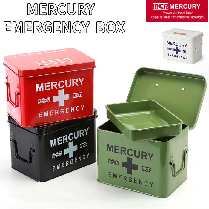 MERCURY「マーキュリー 雑貨 通販 救急箱 おしゃれ 大容量 かわいい MERCURY」|その他|