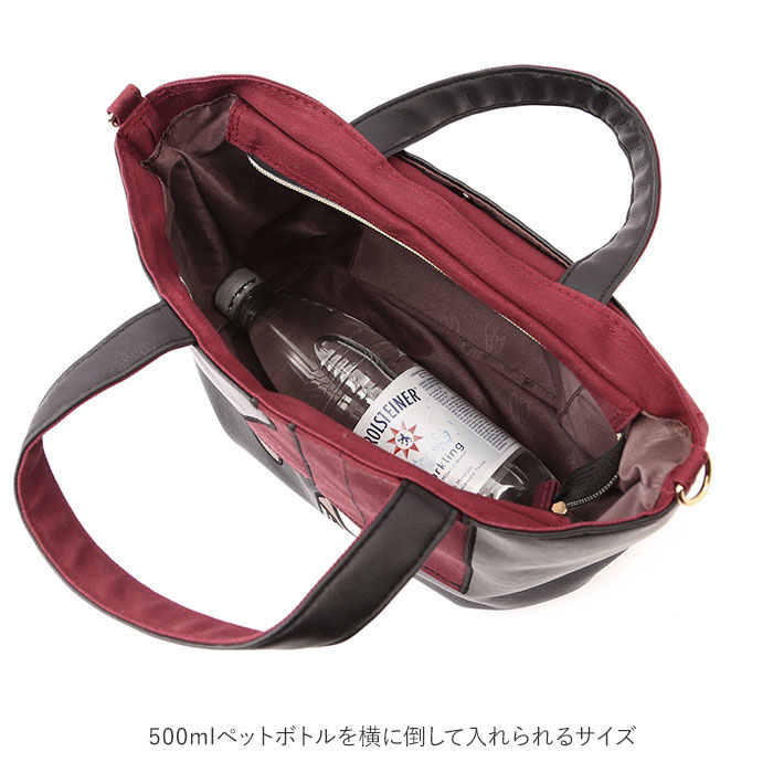 BACKYARD FAMILY「ミスサパト ショルダーバッグ 通販 レディース 斜めがけ 大人 小さめ 2way トートバッグ」|ショルダー・メッセンジャー|
