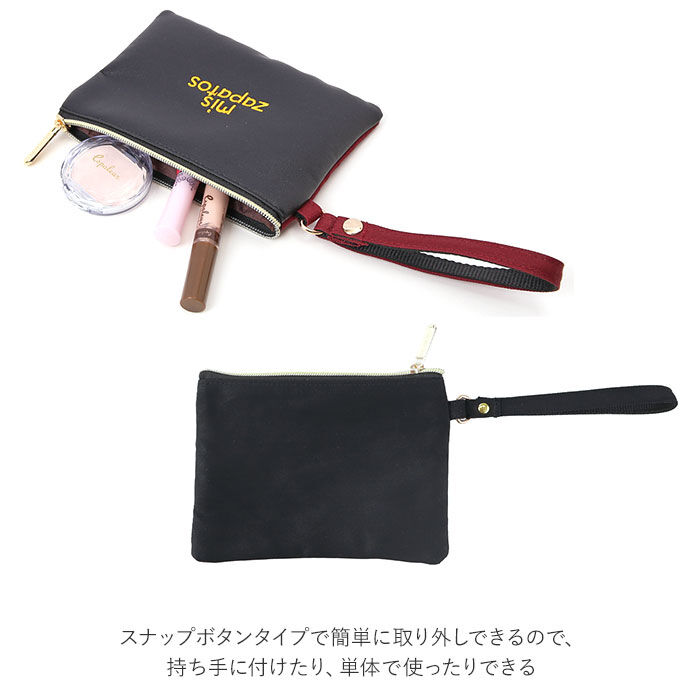 BACKYARD FAMILY「ミスサパト ショルダーバッグ 通販 レディース 斜めがけ 大人 小さめ 2way トートバッグ」|ショルダー・メッセンジャー|