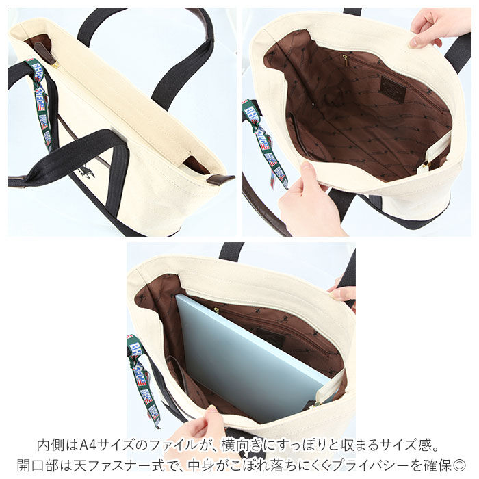 BACKYARD FAMILY「ビバリーヒルズポロクラブ トートバッグ 大きめ 通販 キャンバス ブランド BEVERLY」|トートバッグ|