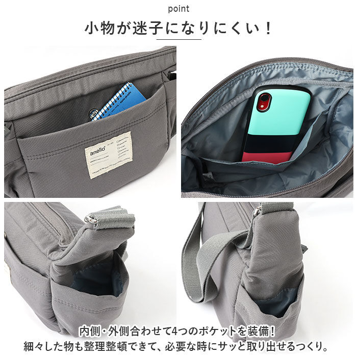 anello「アネロ ミニショルダー anello ATB4471 通販 ディパーチャー ミニショルダーバッグ」|ショルダー・メッセンジャー|