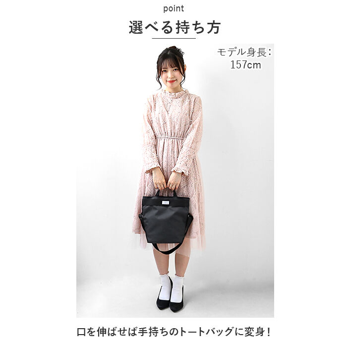 anello「アネロ ショルダーバッグ anello ATS0921 通販 ショルダーバック 斜めがけ」|ショルダー・メッセンジャー|