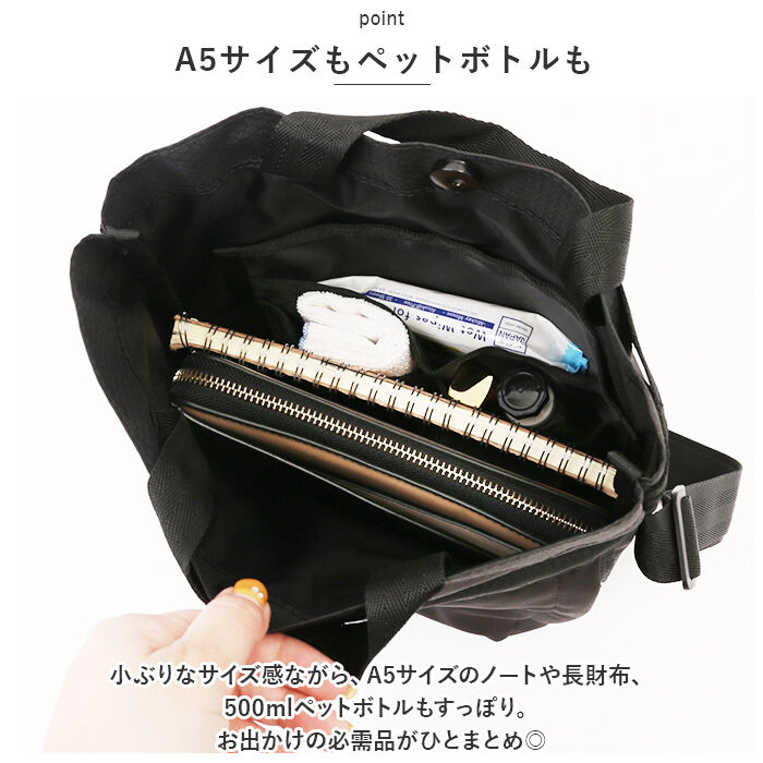 anello「アネロ ショルダーバッグ anello ATS0921 通販 ショルダーバック 斜めがけ」|ショルダー・メッセンジャー|