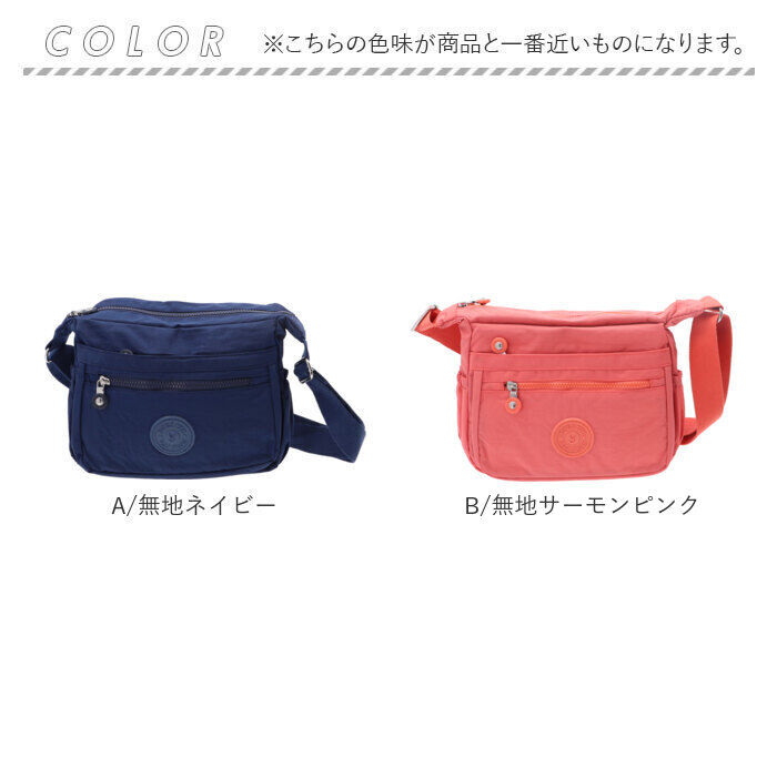 BACKYARD FAMILY「ショルダーバッグ レディース 斜めがけ 通販 ショルダーバック 大人 小さめ ミニショルダーバッグ」|ショルダー・メッセンジャー|