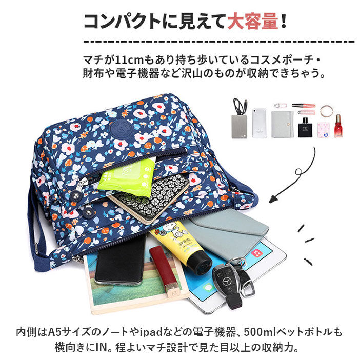 BACKYARD FAMILY「ショルダーバッグ レディース 斜めがけ 通販 ショルダーバック 大人 小さめ ミニショルダーバッグ」|ショルダー・メッセンジャー|
