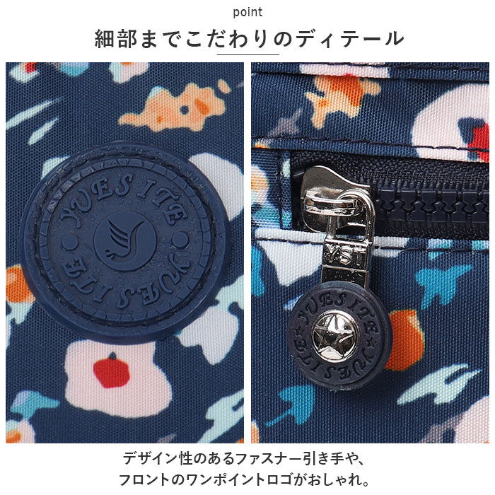BACKYARD FAMILY「ショルダーバッグ レディース 斜めがけ 通販 ショルダーバック 大人 小さめ ミニショルダーバッグ」|ショルダー・メッセンジャー|