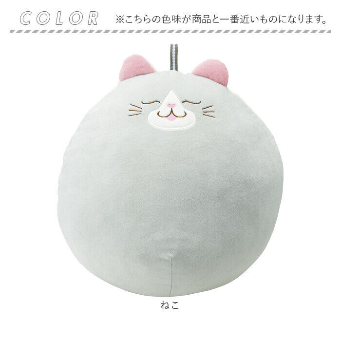 BACKYARD FAMILY「クッション かわいい アニマル 通販 抱き枕 背もたれ リラックス ぬいぐるみ 癒し 可愛い」|その他|