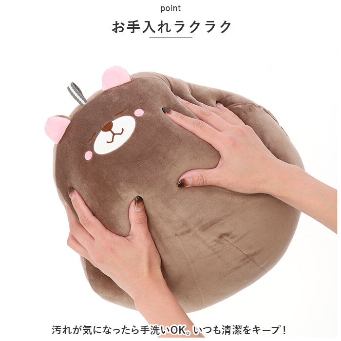 BACKYARD FAMILY「クッション かわいい アニマル 通販 抱き枕 背もたれ リラックス ぬいぐるみ 癒し 可愛い」|その他|