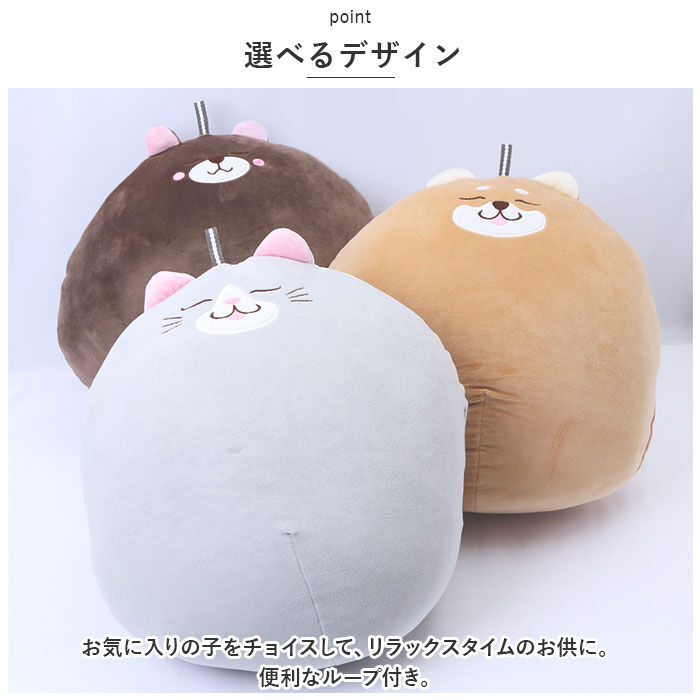 BACKYARD FAMILY「クッション かわいい アニマル 通販 抱き枕 背もたれ リラックス ぬいぐるみ 癒し 可愛い」|その他|