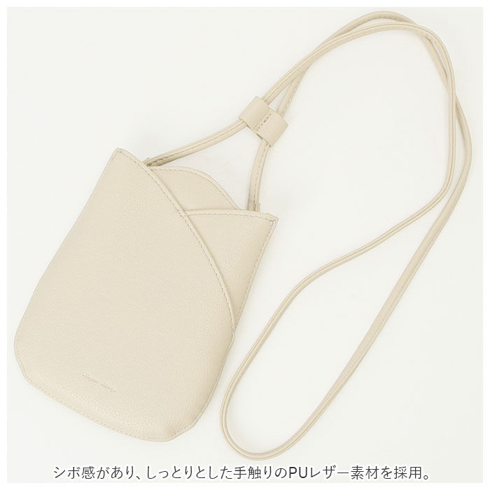 Legato Largo「レガートラルゴ ショルダーバッグ LG-F3092 Legato Largo 通販」|ショルダー・メッセンジャー|