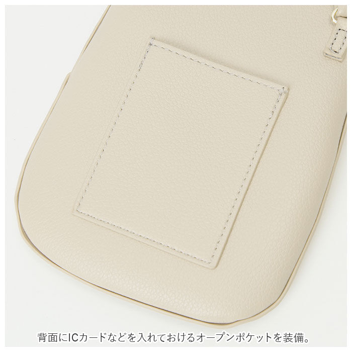 Legato Largo「レガートラルゴ ショルダーバッグ LG-F3092 Legato Largo 通販」|ショルダー・メッセンジャー|