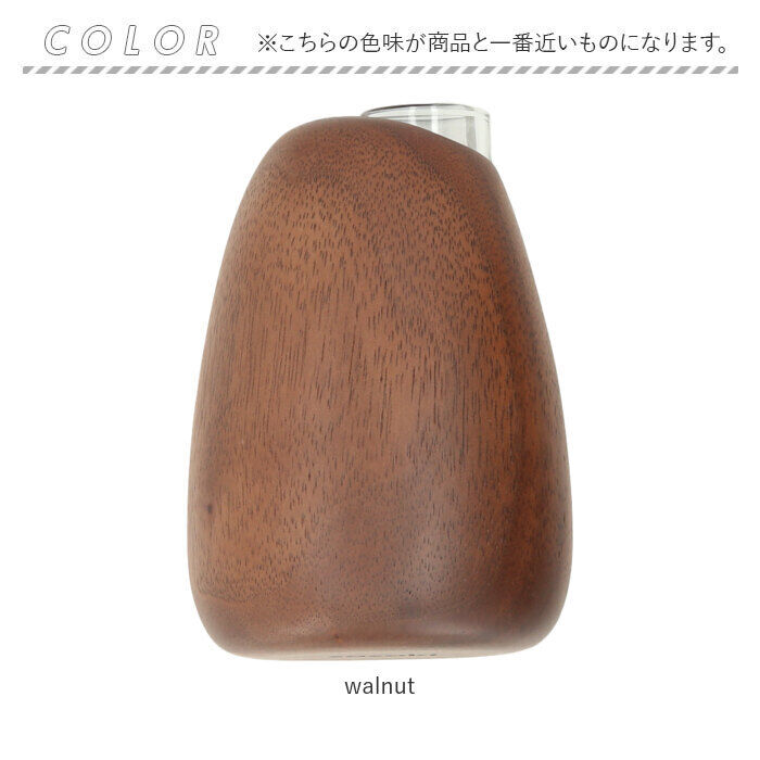 BACKYARD FAMILY「SASAKI ササキ 一輪挿し 木 通販 花瓶 花器 木製 小さい 小さめ フラワーベース」|その他|