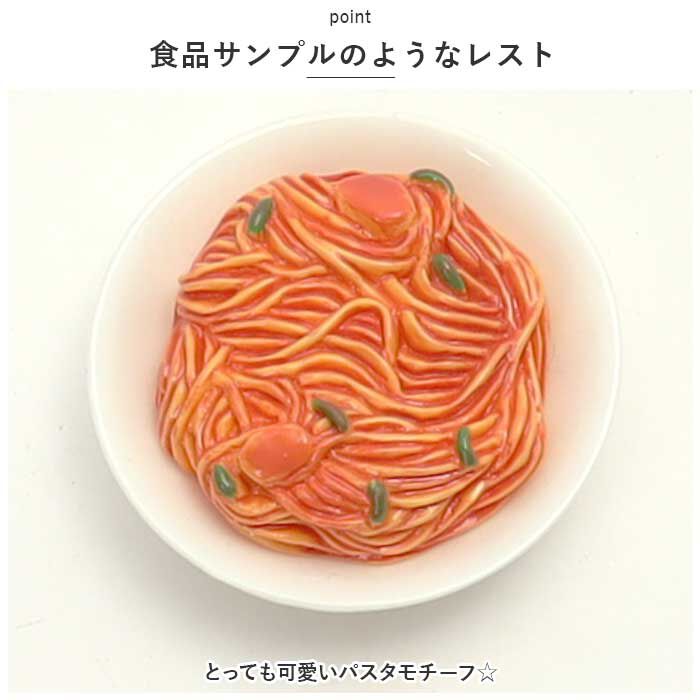 BACKYARD FAMILY「フォーク フォークレスト セット 通販 パスタフォーク レスト スプーンレスト フォークレスト」|食器・キッチングッズ|