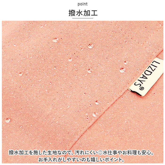 BACKYARD FAMILY「LIZDAYS リズデイズ エプロン 通販 z-26002 首掛けタイプ おしゃれ ワークエプロン」|その他|