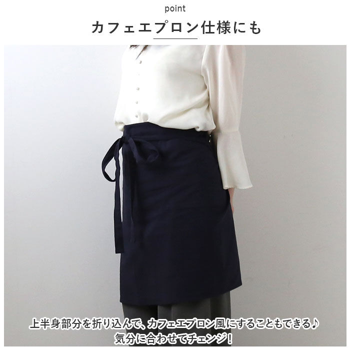 BACKYARD FAMILY「LIZDAYS リズデイズ エプロン 通販 z-26002 首掛けタイプ おしゃれ ワークエプロン」|その他|