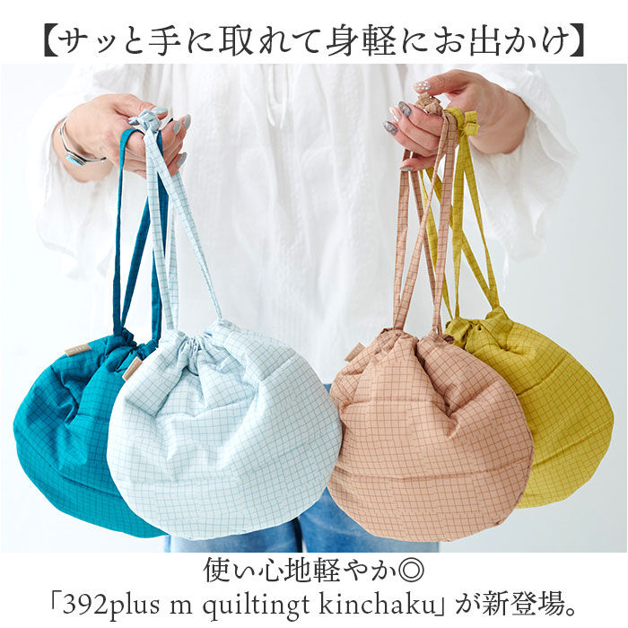 BACKYARD FAMILY「392 plusm バッグ 通販 メガネケース ガジェットケース 眼鏡ケース ペンケース」|ポーチ|