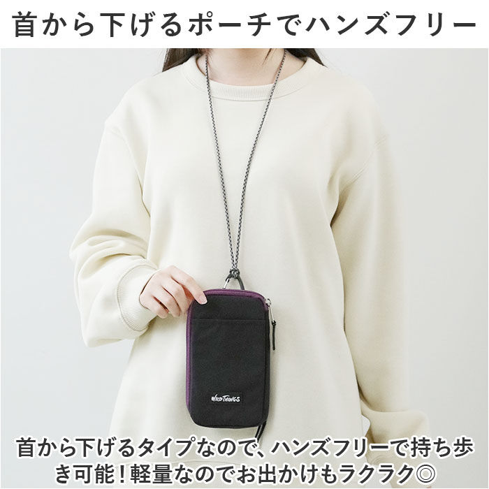BACKYARD FAMILY「ネックポーチメンズ 通販 WILDTHINGS ワイルドシングス ミニポーチ ポーチ 小物入れ」|ポーチ|
