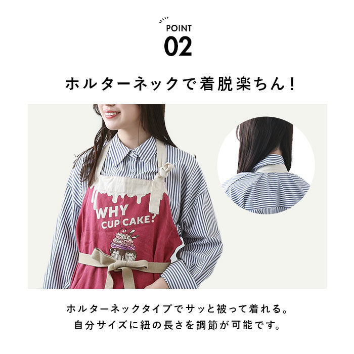 AND PACKABLE「アンドパッカブル エプロン 通販 andpackable 前掛け ワークエプロン おしゃれ」|その他|