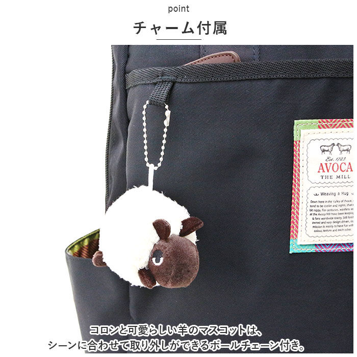 BACKYARD FAMILY「リュック おしゃれ 通販 アヴォカ AC-005 AVOCA リュックサック バッグ バック」|リュック|