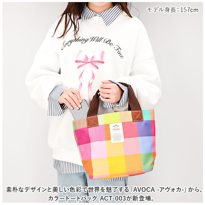 BACKYARD FAMILY「AVOCA アヴォカ トートバッグ ACT-003 通販 トートバック ミニバック ミニバッグ」|トートバッグ|