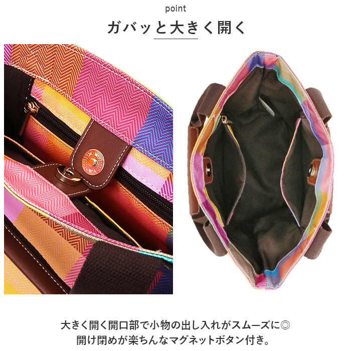 BACKYARD FAMILY「AVOCA アヴォカ トートバッグ ACT-003 通販 トートバック ミニバック ミニバッグ」|トートバッグ|