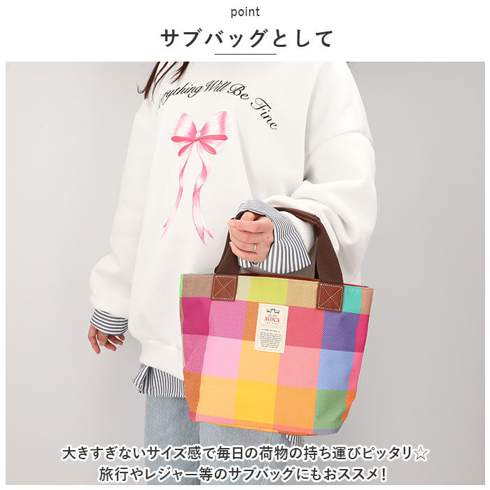 BACKYARD FAMILY「AVOCA アヴォカ トートバッグ ACT-003 通販 トートバック ミニバック ミニバッグ」|トートバッグ|