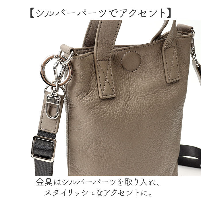 BACKYARD FAMILY「WAKU ワク ミニトート 2WAY wk0074 通販 トートバッグ トートバック 手提げ」|トートバッグ|