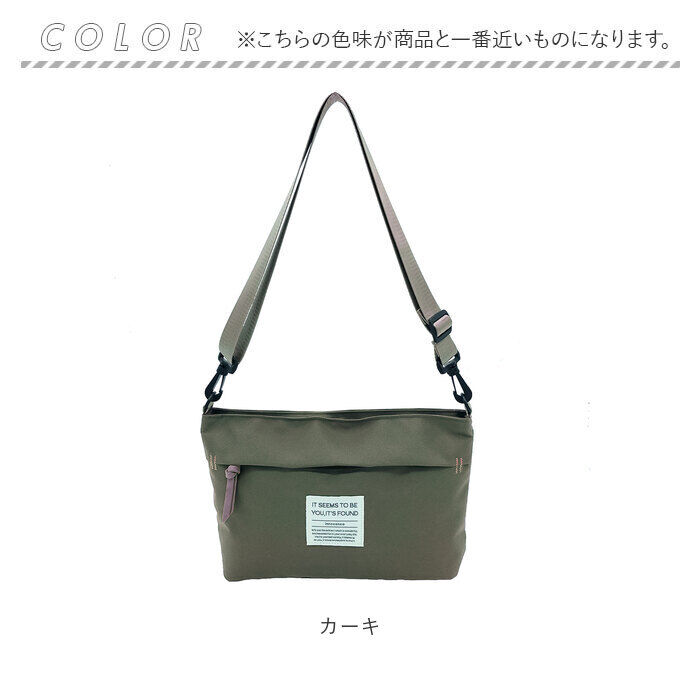 BACKYARD FAMILY「ショルダーバッグ レディース 通販 斜め掛けバッグ 肩掛け 横長 バッグ かばん カバン 多機能」|ショルダー・メッセンジャー|