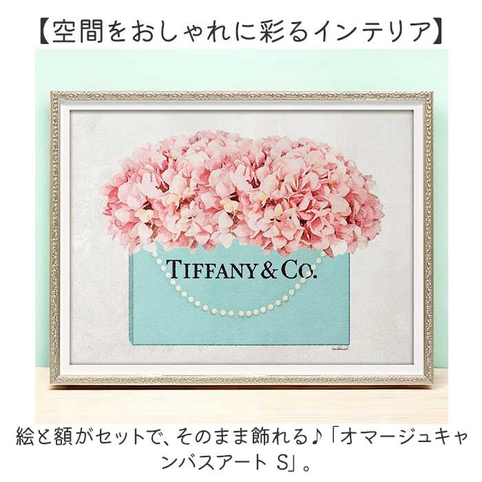 BACKYARD FAMILY「キャンバス アート インテリア 通販 オマージュキャンバスアート Sサイズ オマージュアート」|その他|