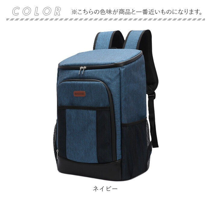 BACKYARD FAMILY「クーラーバッグ リュック 保冷 通販 ソフトクーラーボックス 保冷リュック アウトドア」|その他|