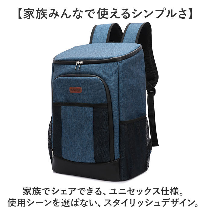 BACKYARD FAMILY「クーラーバッグ リュック 保冷 通販 ソフトクーラーボックス 保冷リュック アウトドア」|その他|