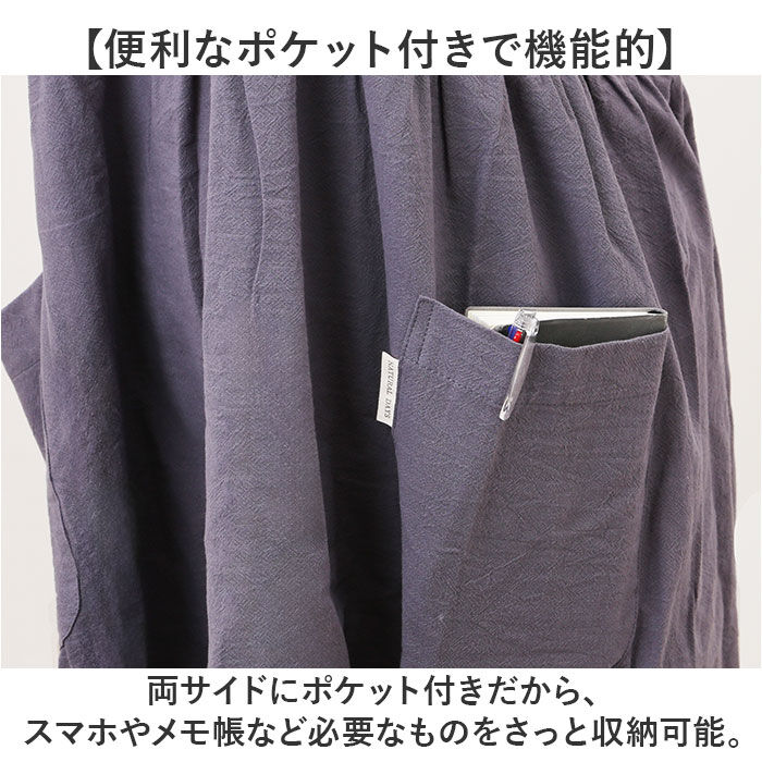 BACKYARD FAMILY「エプロン おしゃれ 通販 ワークエプロン バッククロスエプロン カフェエプロン 保育士 レディース」|その他|