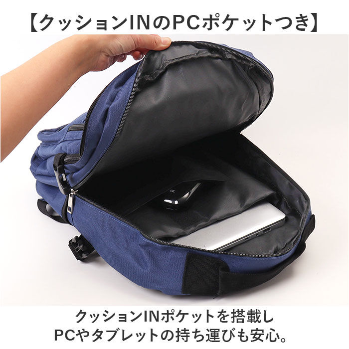 BACKYARD FAMILY「CLEAT クリート デイパック メンズ 8291 通販 リュック リュックサック バックパック」|リュック|