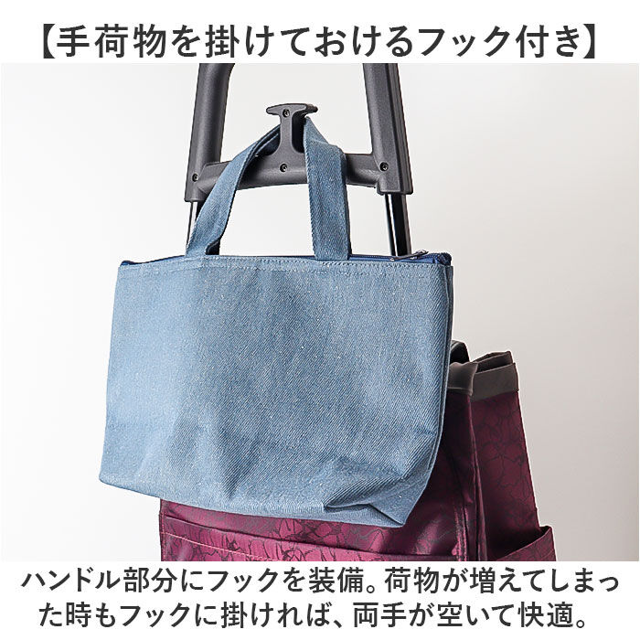 BACKYARD FAMILY「cocoro コ コロ ショッピング カート 通販 ショッピングカート お買い物カート」|キャリーケース|