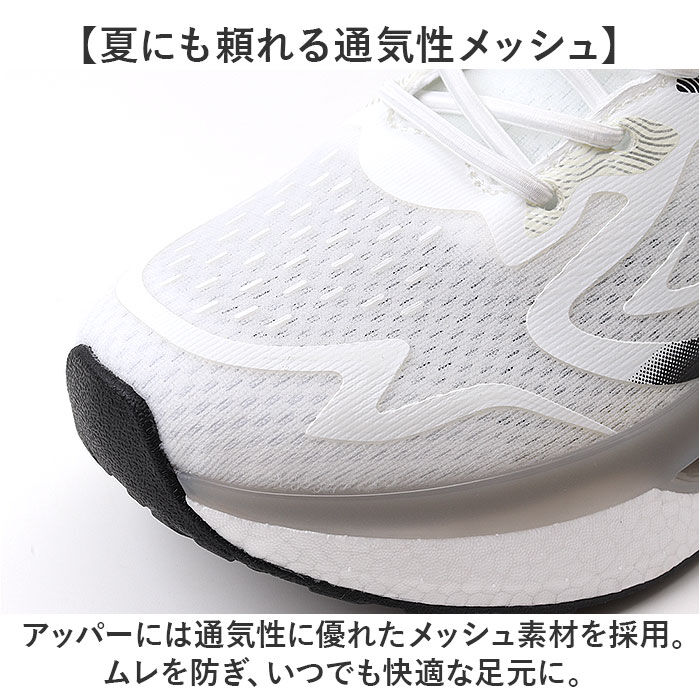 BACKYARD FAMILY「ファイテン スニーカー PHL-010 通販 phiten 靴 ファイテンスニーカー 運動靴 クツ」|スリッポン|