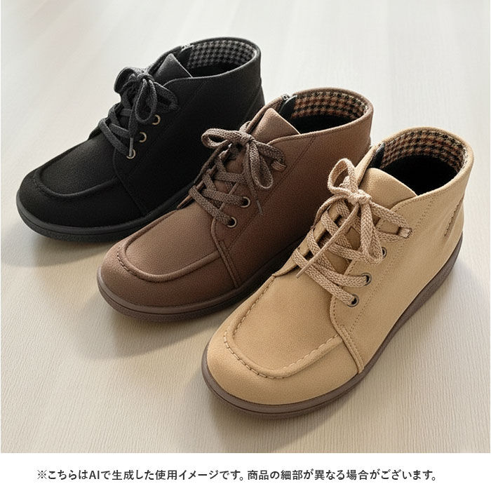 BACKYARD FAMILY「Pansy パンジー ブーツ レディース 通販 ショートブーツ レースアップブーツ 編み上げブーツ」|ショートブーツ|