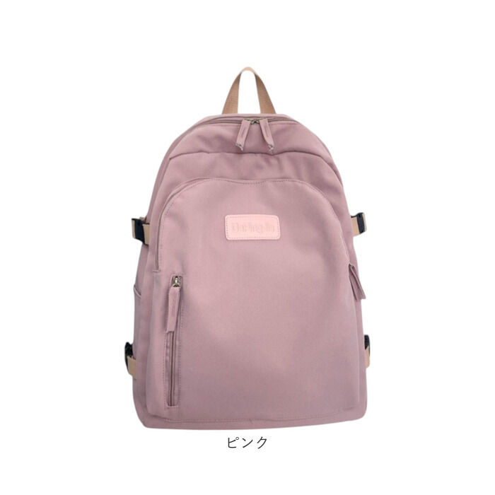 BACKYARD FAMILY「リュック レディース 軽量 通販 リュックサック バックパック ディパック メンズ デイパック」|リュック|