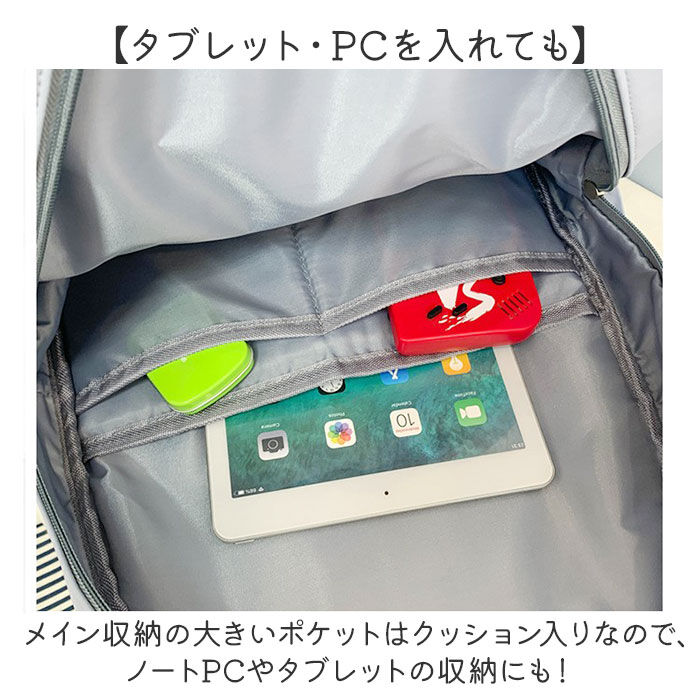 BACKYARD FAMILY「リュック レディース 軽量 通販 リュックサック バックパック ディパック メンズ デイパック」|リュック|