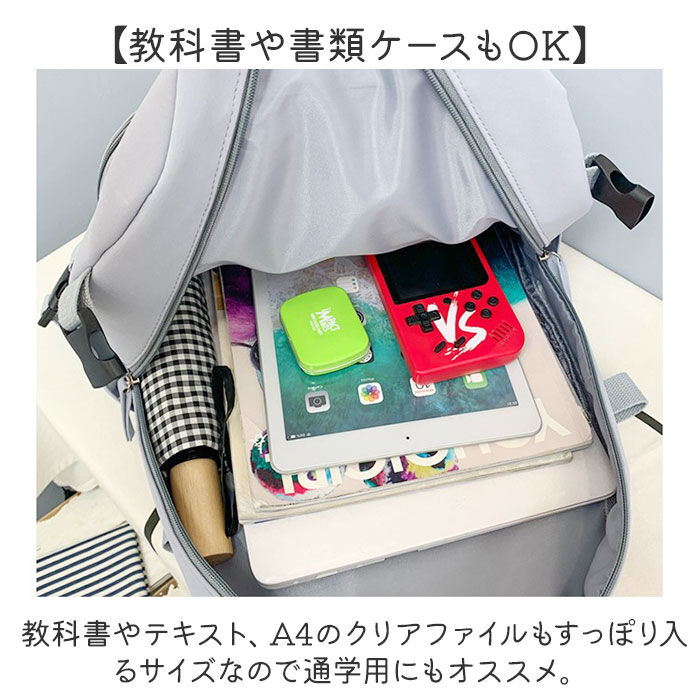 BACKYARD FAMILY「リュック レディース 軽量 通販 リュックサック バックパック ディパック メンズ デイパック」|リュック|