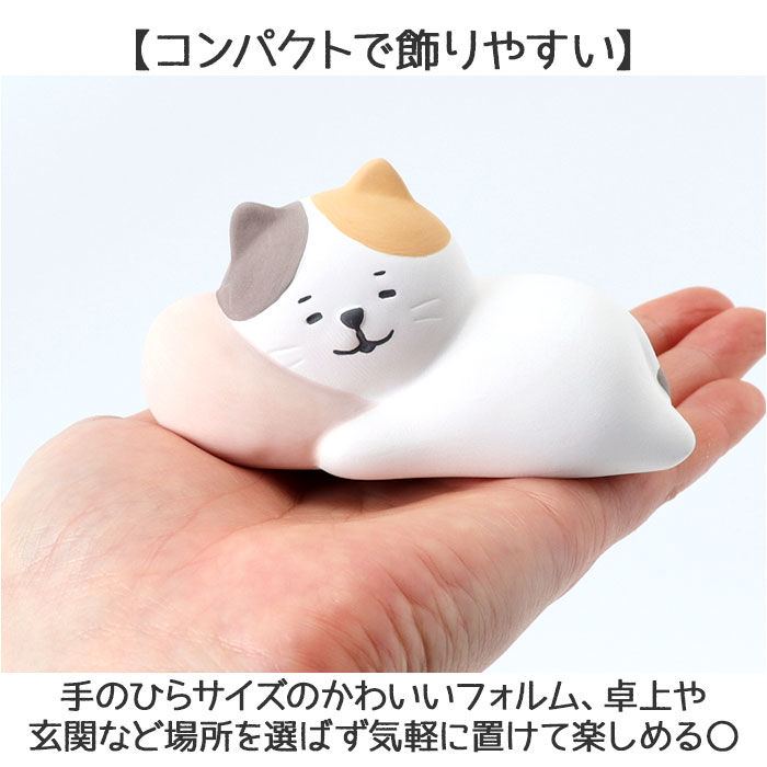 BACKYARD FAMILY「アロママスコット アロマストーン かわいい 通販 アロマ マスコット 置き物 置物 オブジェ 癒し」|アロマ・ルームフレグランス|