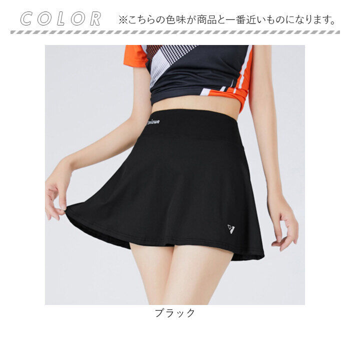 BACKYARD FAMILY「テニス スコート 通販 かわいい オシャレ レディース スカート テニススカート」|スポーツ|