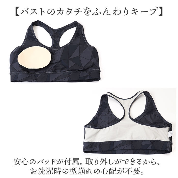 BACKYARD FAMILY「ヨガウェア 上下セットおしゃれ 通販 ホットヨガ ウェア レディース ヨガトップス ヨガブラ」|スポーツ|