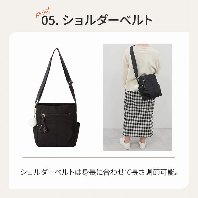 Kanana project「Kanana project／カナナプロジェクト コレクション タッセル-e ショルダーバッグ 縦 68871 EC限定」|ショルダー・メッセンジャー|